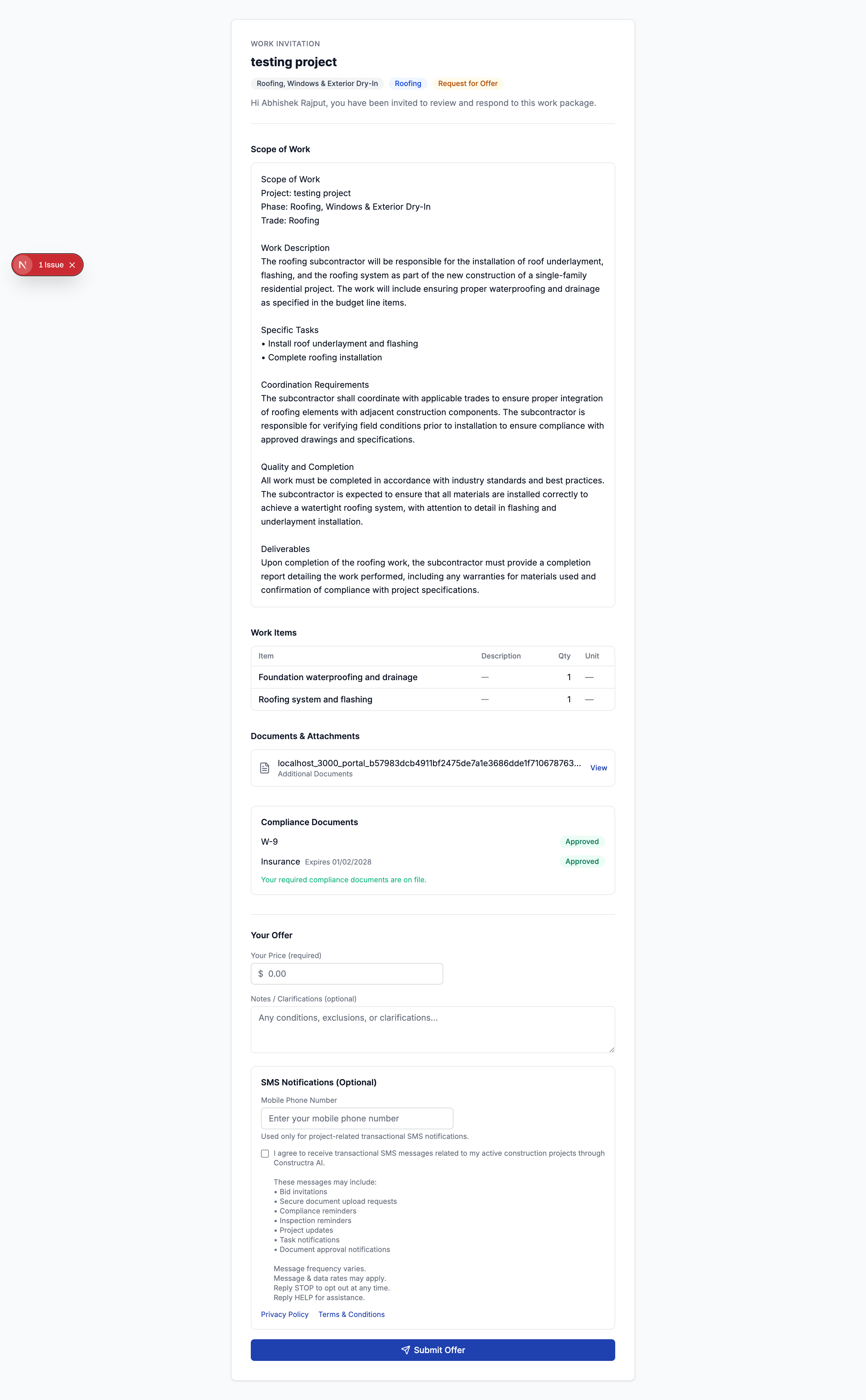 Example SMS consent screen presented to subcontractors before they provide their mobile phone number